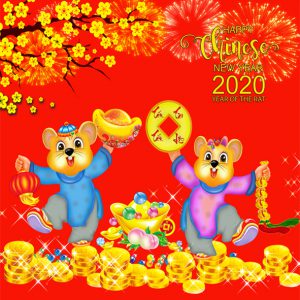 Chúc mừng năm mới 2020